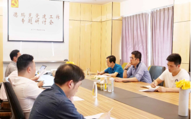 美高梅集团4688am(唯一)有限公司官网