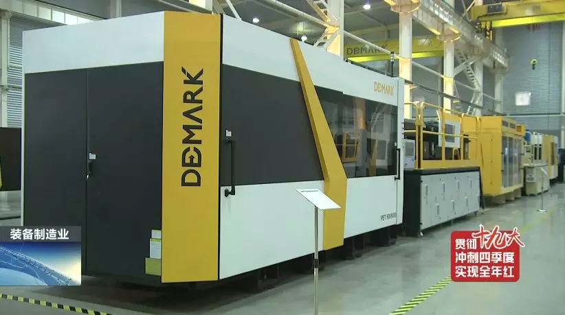 前11月，，，，，，，全县高端装备制造业完成产值103亿，，，，，，，实现较快生长