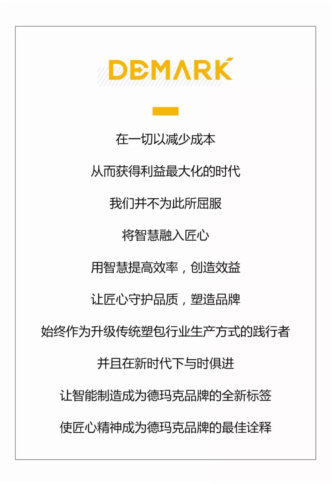 美高梅集团4688am(唯一)有限公司官网