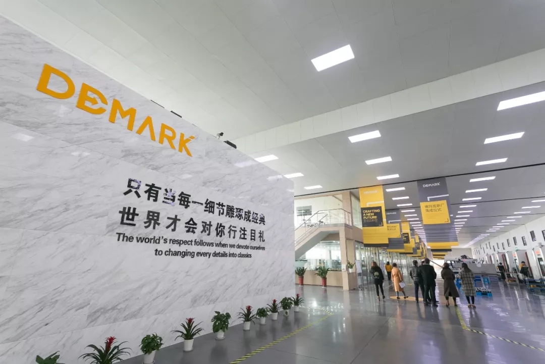 匠造启新程—美高梅集团4688am匠心十年全新启程