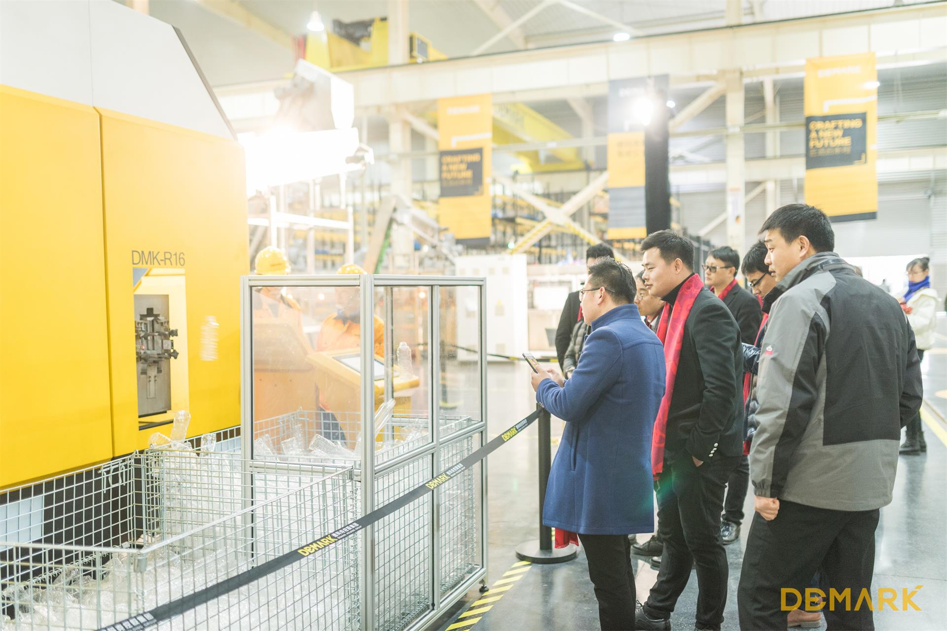 匠造启新程—美高梅集团4688am匠心十年全新启程