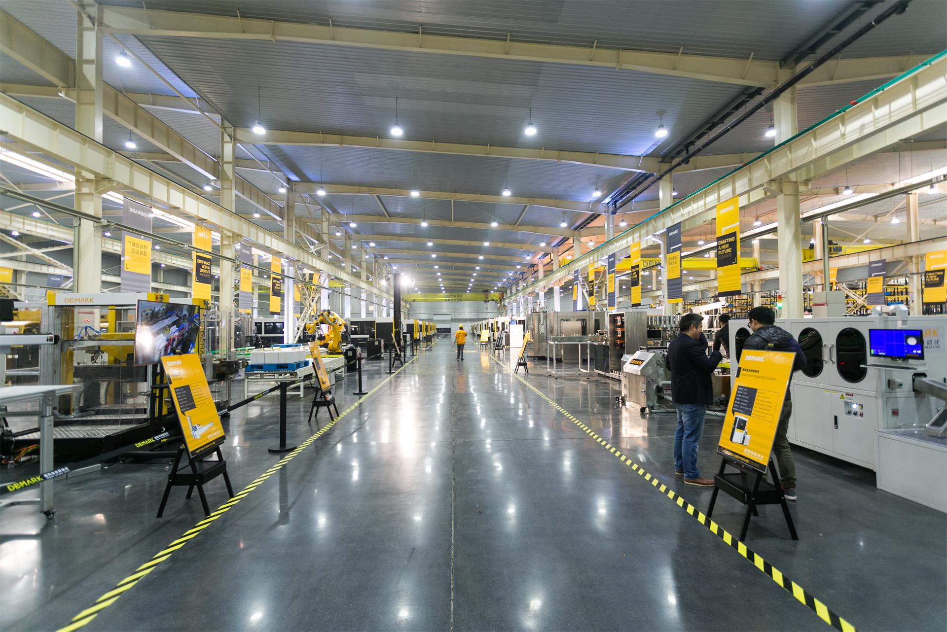 匠造启新程—美高梅集团4688am匠心十年全新启程