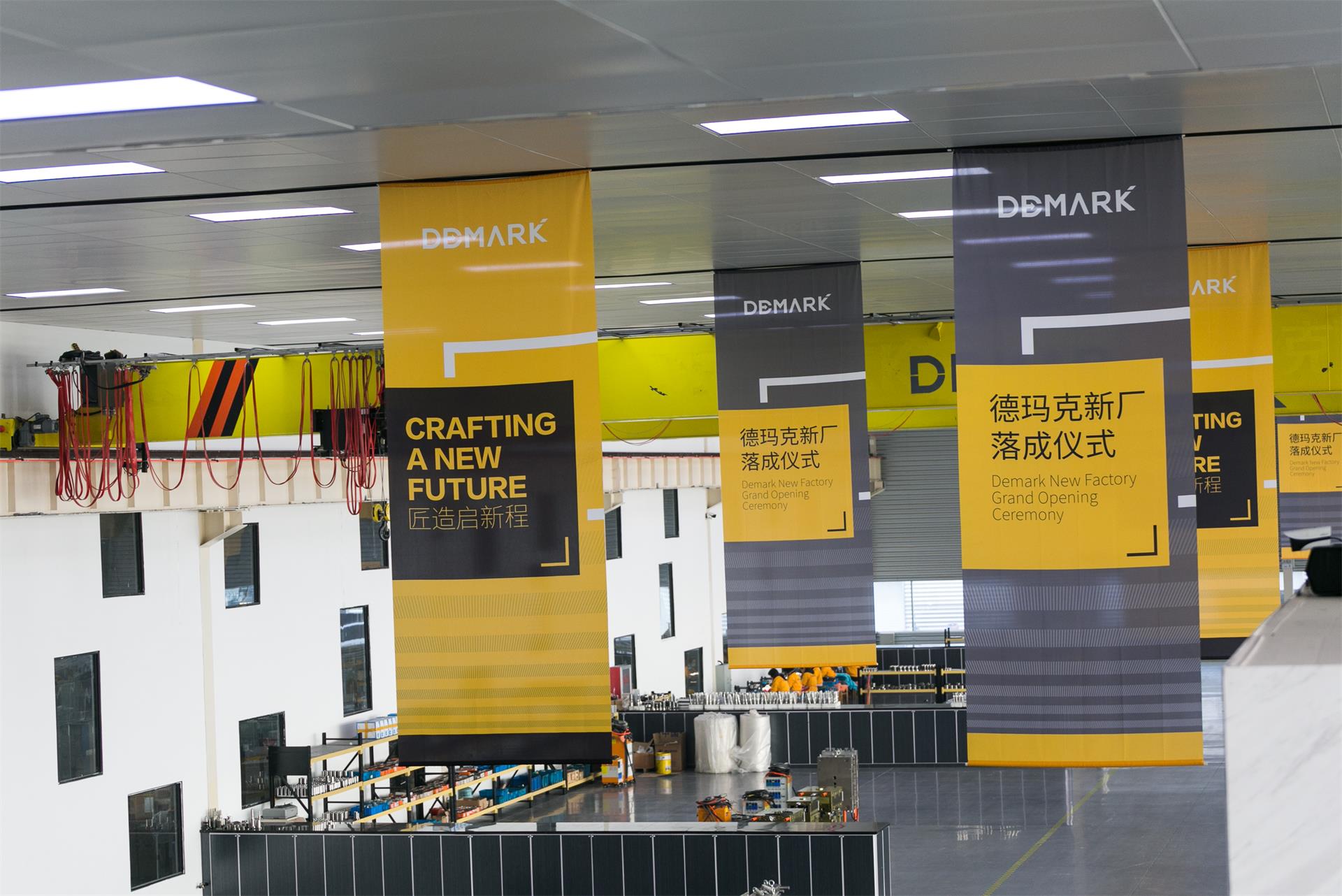 匠造启新程—美高梅集团4688am匠心十年全新启程