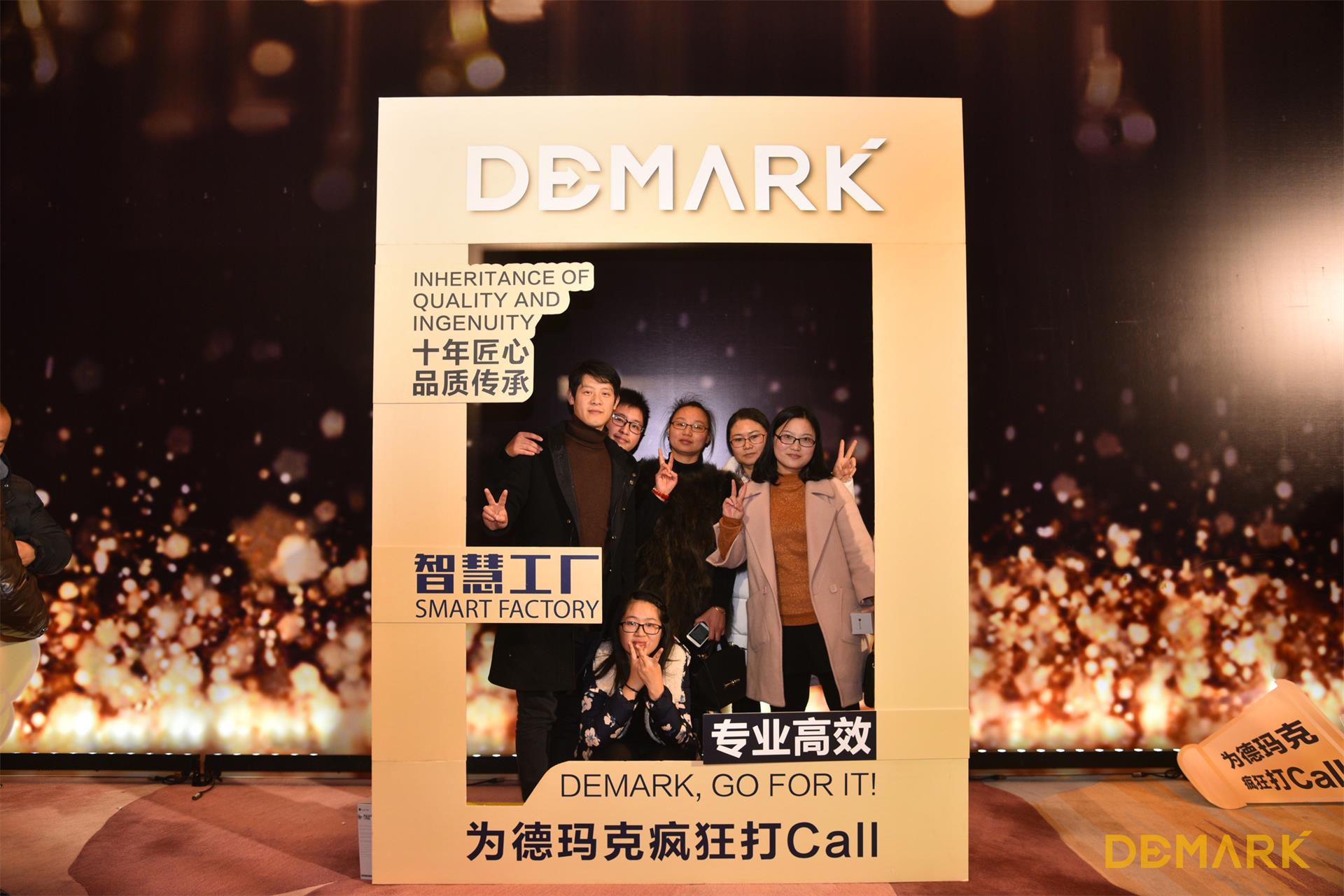 匠造启新程—美高梅集团4688am匠心十年全新启程