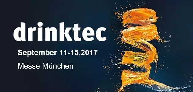 直击美高梅集团4688am亮相德国慕尼黑