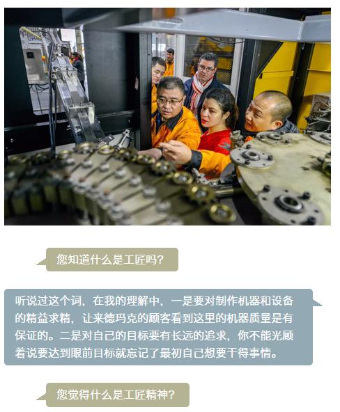 美高梅集团4688am(唯一)有限公司官网