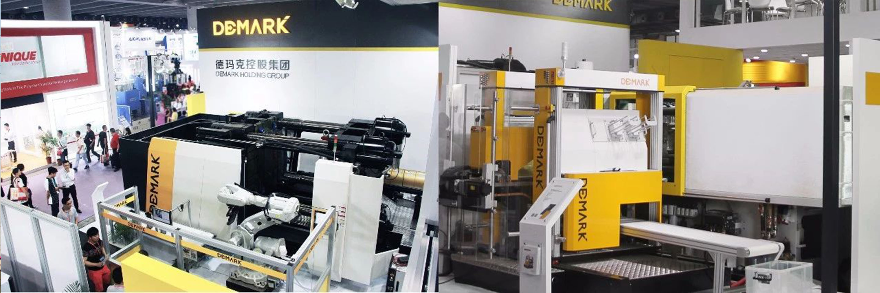 美高梅集团4688am智造与您相约Chinaplas 2018